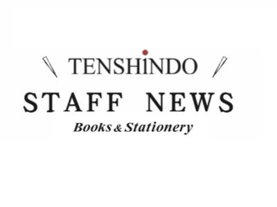 父の日プレゼント!