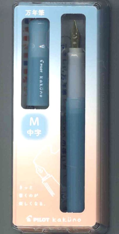 PILOT パイロット kakuno 万年筆カクノ まどろみライトブルー M中字 P-FKA-1-MDLBM