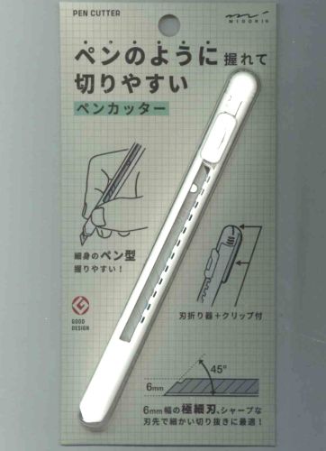 プリン　頼める便　ボタン上塗装　カバネリ美馬　ユニット付 2023041411365315.jpg