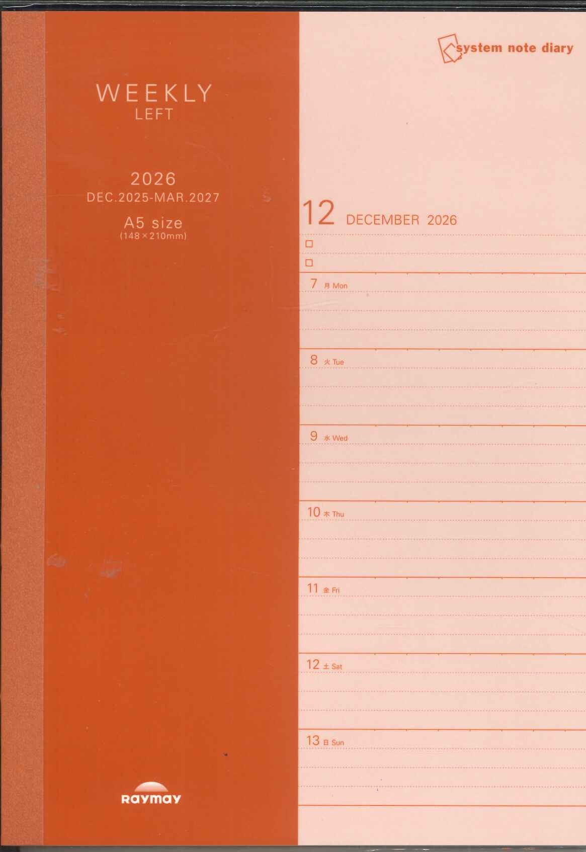 【メール便OK】レイメイ 2026 ノートダイアリー ウィークリー・レフト A5 RFDR2677