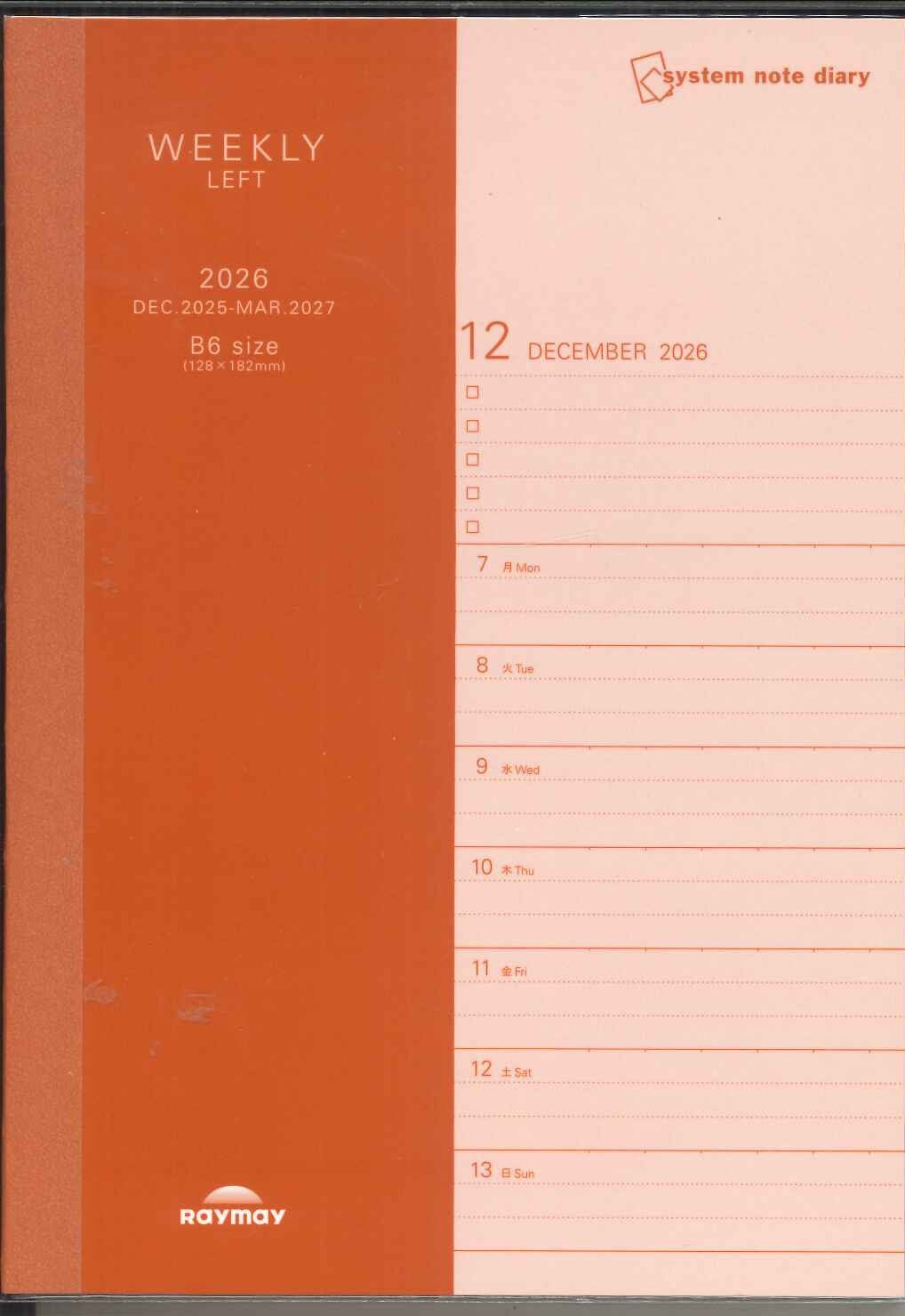 【メール便OK】レイメイ 2026 ノートダイアリー ウィークリー;・レフト B6 RFDR2676