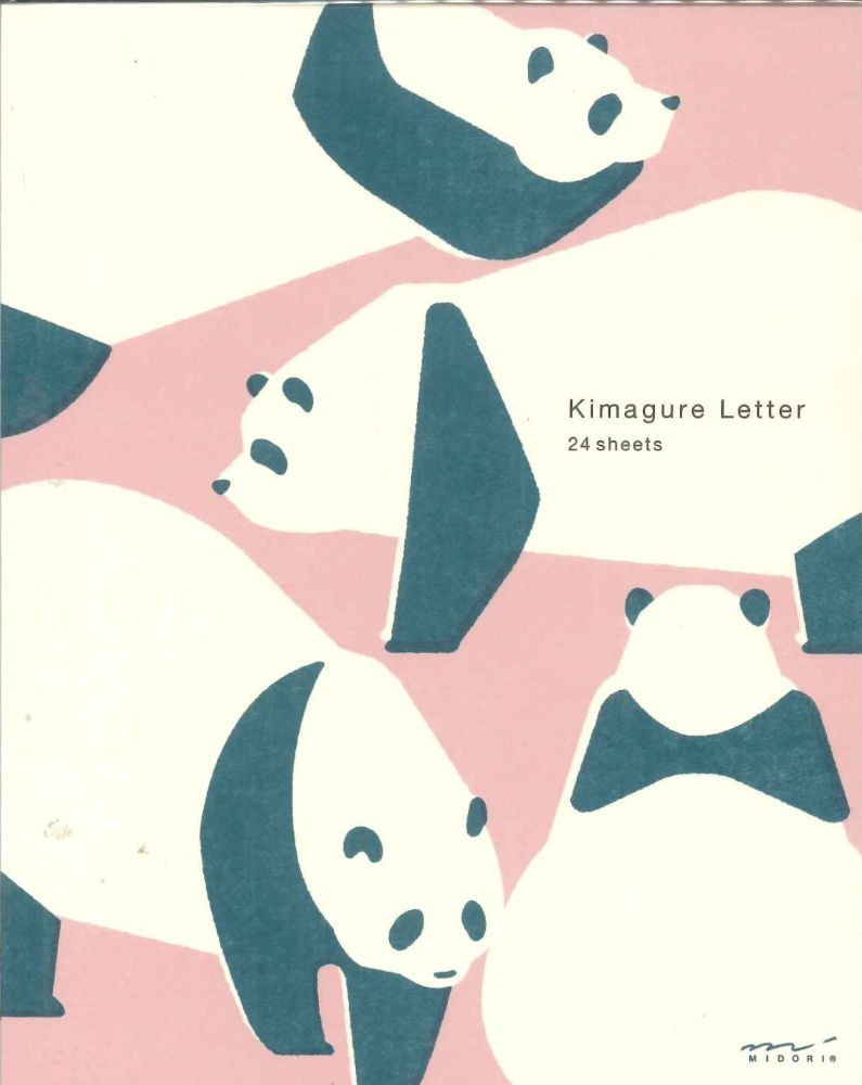 【メール便OK】ミドリ 便箋 きまぐれパンダ柄 20599-006