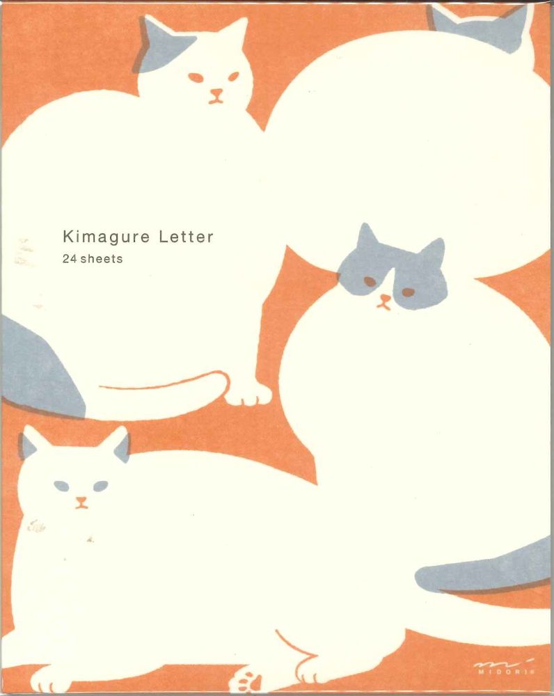 【メール便OK】ミドリ 便箋 きまぐれネコ柄 20597-006