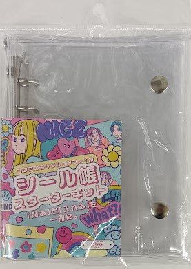 【メール便OK】KOKUYO シール帳 スターターキット GFU-HB101ST 【4901480449425】