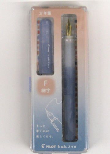 PILOT パイロット kakuno 万年筆カクノ まどろみブルー M中字 P-FKA-1-MDLM