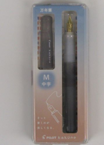 PILOT パイロット kakuno 万年筆カクノ まどろみブラウン M中字 P-FKA-1-MDBNM