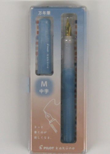 PILOT パイロット kakuno 万年筆カクノ まどろみブルー M中字 P-FKA-1-MDLM