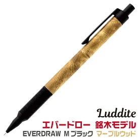 送料無料】ラダイト LUDDITEシャープペン エバードロー Mブラック