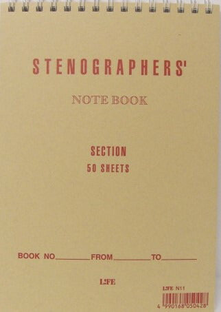 【⑨】　ノート LIFE ライフ STENOGRAPHERS ステノグラファー リングノート方眼