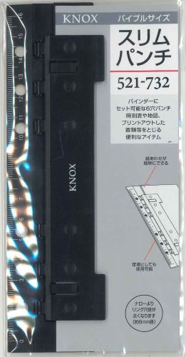 メール便OK】ノックス システム手帳リフィル スリムパンチ バイブル