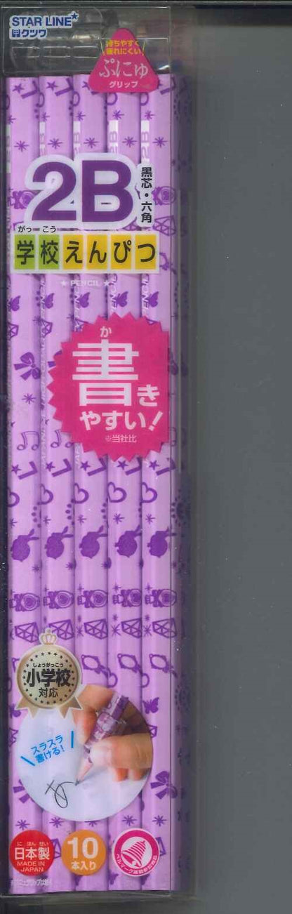 クツワ　学校えんぴつ　２Ｂ 六角10本　パープル　ぷにゅグリップ付　ST102PU-680