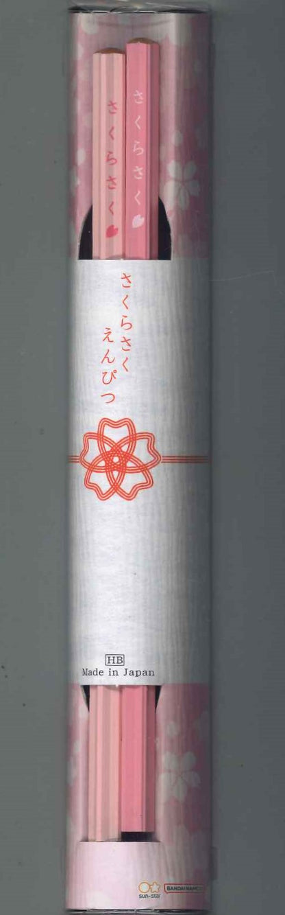 サンスター　さくらさくえんぴつ　HＢ 2本　ピンク　S5020573