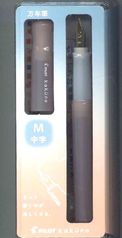 PILOT パイロット kakuno  万年筆カクノ 　まどろみピンク　M中字 P-FKA-1-MDPM