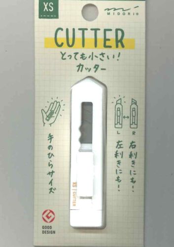 【メール便ＯＫ】ミドリ XS カッター CUTTER　白A　35527-006