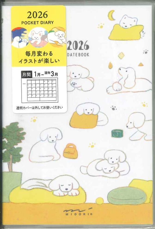 【メール便ＯＫ】ミドリ手帳　2026  ポケットダイアリー ミニ　月間ブロック イヌ柄  22356-006