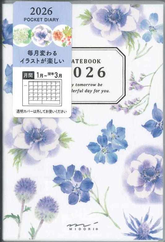 【メール便ＯＫ】ミドリ手帳　2026  ポケットダイアリー ミニ　月間ブロック 　カントリータイム花柄  22358-006