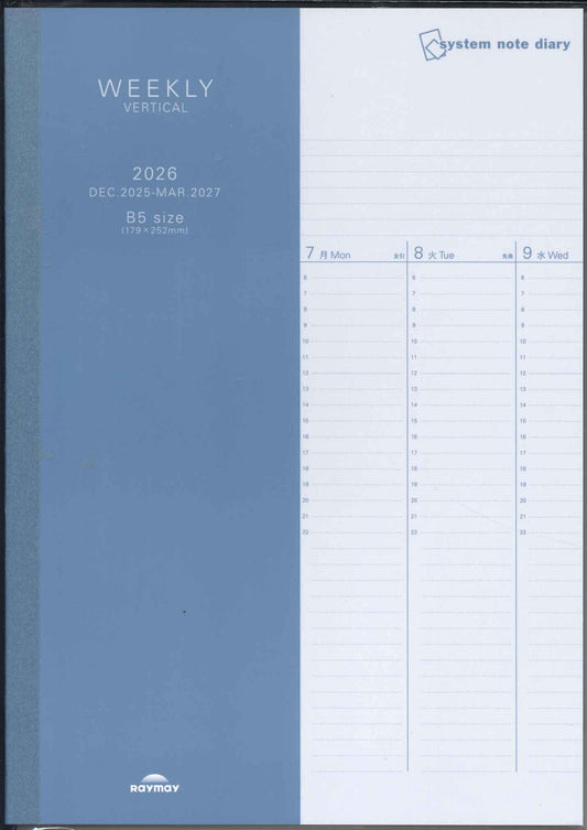 【メール便ＯＫ】レイメイ　2026　ノートダイアリー　ウィークリーバーチカル B5　RFDR2681