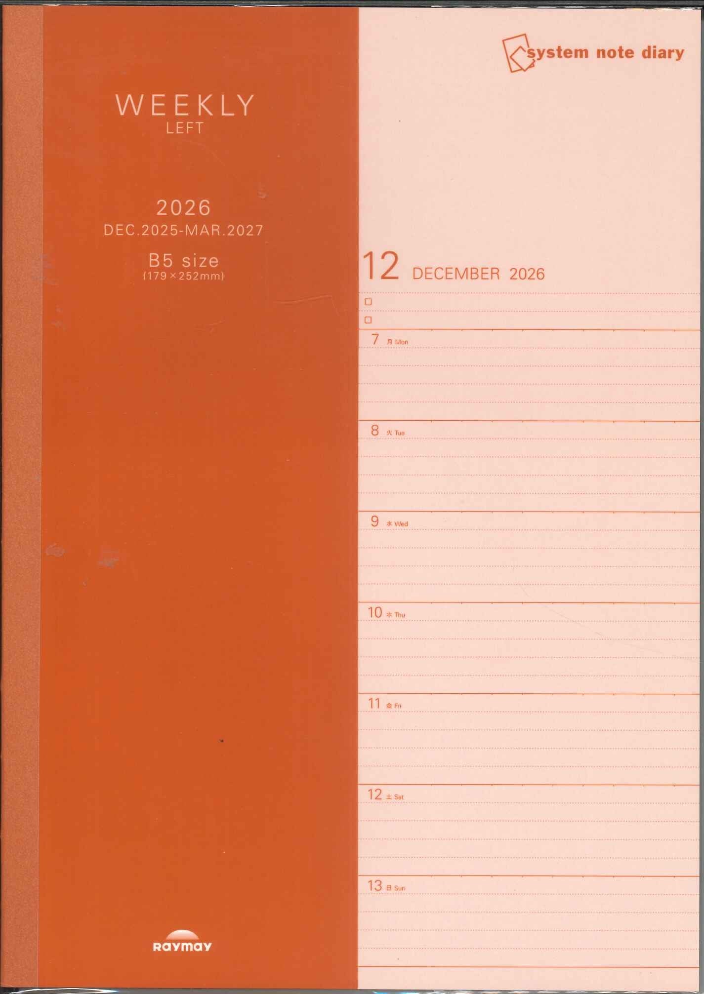 【メール便ＯＫ】レイメイ　2026　ノートダイアリー　ウィークリー・レフト B5　RFDR2678