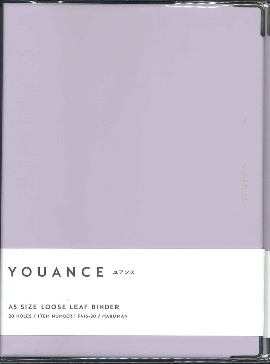 【メール便ＯＫ】マルマン　ユアンスYOUANCEバインダー　A5　F416-30