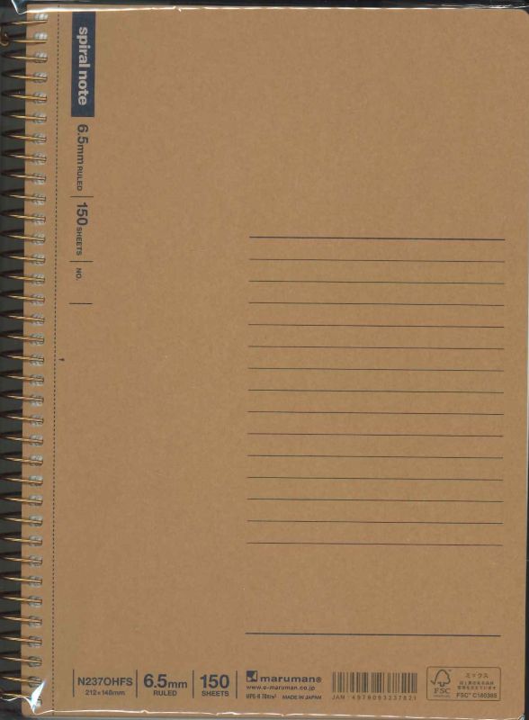 【メール便ＯＫ】マルマン スパイラルノート　 A5 　N237OHFS