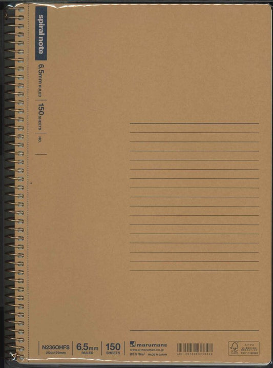 【メール便ＯＫ】マルマン スパイラルノート　B5 　N236OHFS