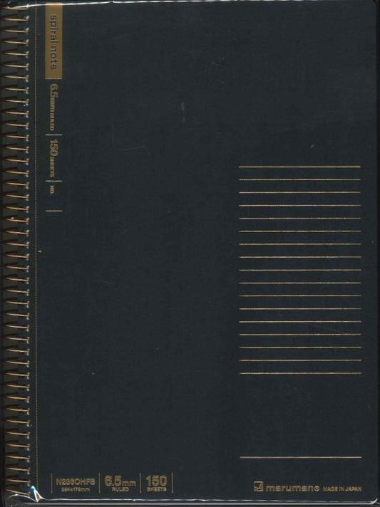 【メール便ＯＫ】マルマン　スパイラルノートベーシック　N2360HFS-05