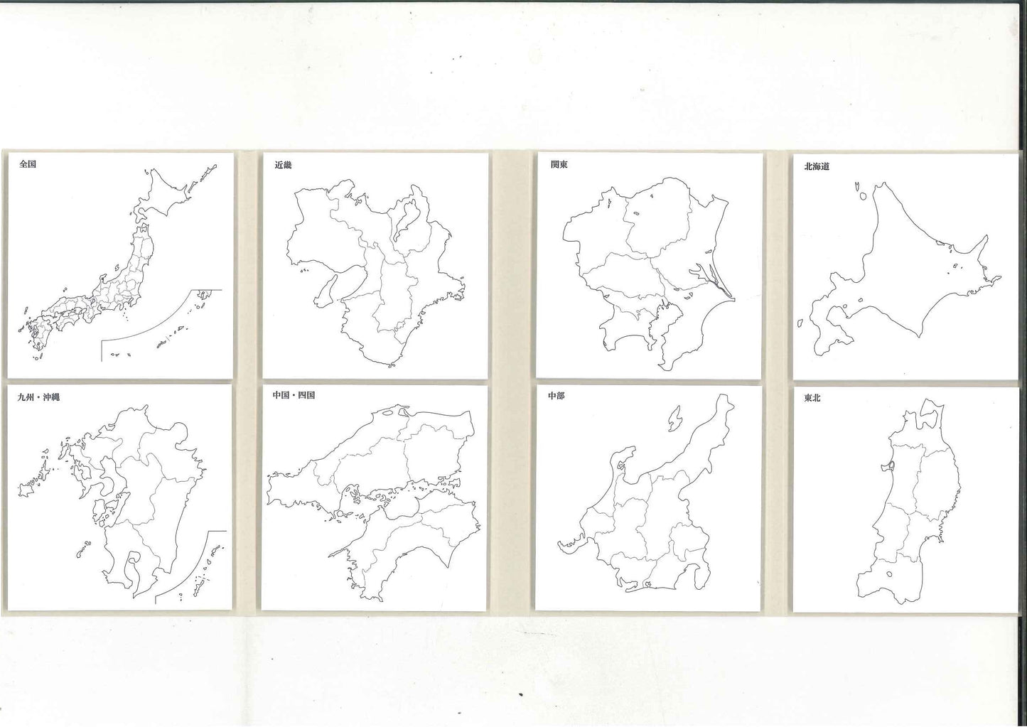【メール便OK】松浦紙器 Sticky Notes Study Tips.日本地図ふせん　FS-SST001【4589467520857】