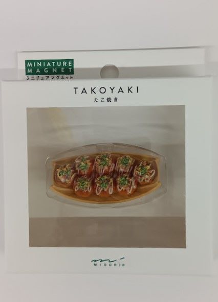 【メール便ＯＫ】ミドリ　ミニチュアマグネットたこ焼き柄 1個入 　43414-006