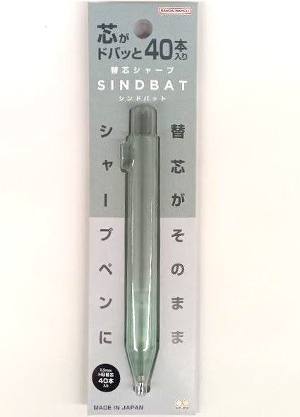 【メール便ＯＫ】サンスター　替芯シャープSINDBATシンドバット　シーグラスグリーンS4485378