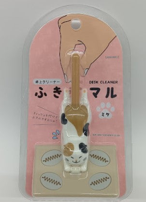 【宅配便のみ】サンスター　卓上クリーナー　ふきマル　ミケS8106100【4901770210773】