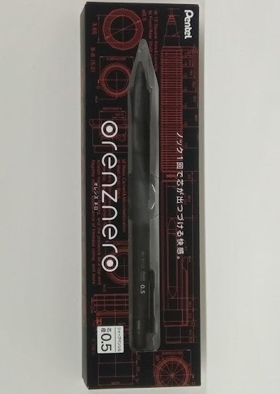 【メール便OK】ぺんてる シャープペンシル オレンズネロ 0.5mm ブラック シャーペン 黒 PP3005-A(4902506380432)