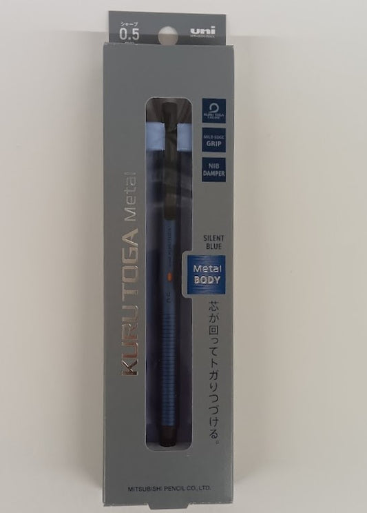 【メール便OK】三菱ユニ　クルトガメタル　KURUTOGA　Metal MS-KH-1P.10サイレントブルー（4902778313763)
