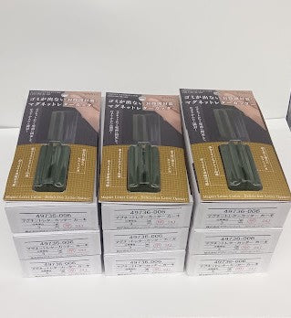 【送料無料】ミドリ　マグネットレターカッター　30個セット（3個入10箱）　カーキ　49736-006