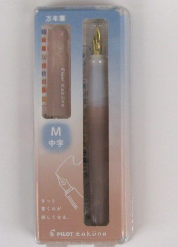 PILOT パイロット kakuno  万年筆カクノ 　まどろみピンク　M中字 P-FKA-1-MDPM