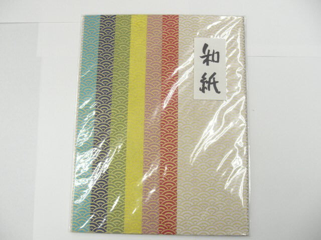 【中古】 おりがみ入門 たのしくおれる１６０種/金園社/渡辺泰士 Amazon.co.jp: おりがみ入門: たのしく折れる160種 : 渡辺 泰士: 本