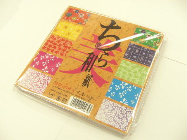 折り紙 おりがみ – webtenshindo