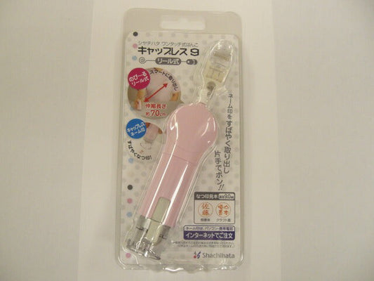 【はんこ】シャチハタ　キャップレス９　リール式　ペールピンクXL-CR2/MO　[10002037]