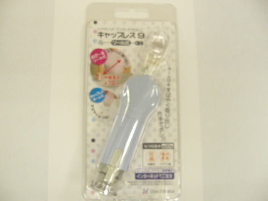 【はんこ】シャチハタ　キャップレス９　リール式　ペールブルーXL-CR1/MO　[10002038]