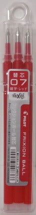 【パイロット】ノック式　フリクションボール替え芯　0.7　レッドLFBKRF30F3R　[10003194]