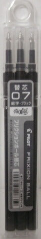 【パイロット】ノック式　フリクションボール替え芯　0.7　ブラックLFBKRF30F3B　[10003190]