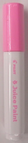 パイロット　ジュースペイント　中字・丸芯　ピンクSJP20MF-P　[10004454]