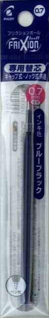 【パイロット】キャップ式・ノック式共通　フリクションボール替え芯　0.7　ブルーブラック LFBKRF12F-BB　[10004688]