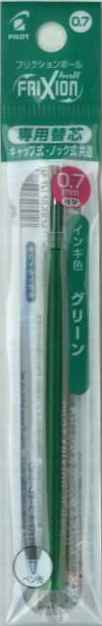【パイロット】キャップ式・ノック式共通　フリクションボール替え芯　0.7　グリーン LFBKRF12F-G　[10004691]