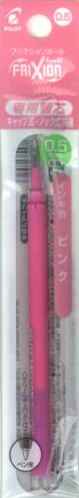 【パイロット】キャップ式・ノック式共通　フリクションボール替え芯　0.5　ピンク LFBKRF12EF-P　[10004699]