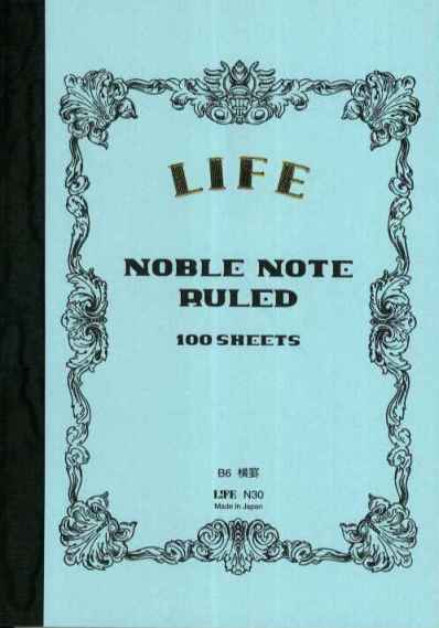 LIFE ライフ　NOBLEノート　B6 RULED　6ｍｍ罫線　Ｎ30　[10004718]