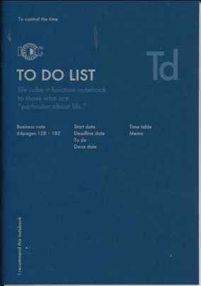 【メール便は8冊まで、9冊以上は宅配便で】LUDDITE　ファンクションノート　Ａ5　　TO DO LIST トゥードゥーリスト　LDNT-A5F-11　[10007240]