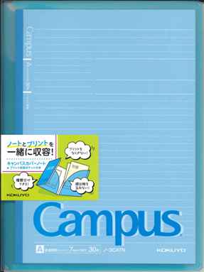 【メール便OK】コクヨ キャンパス カバーノート プリント収容ポケット付 ノ-623A-B　ブルー　[10007252]