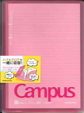 【メール便OK】コクヨ キャンパス カバーノート プリント収容ポケット付 ノ-623A-P　ピンク　[10007254]
