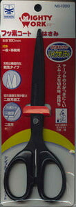 【メール便Ｏｋ】NIKKEN フッ素コートハサミ NS-1300　[10007368]