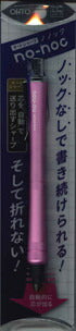 【メール便ＯＫ】OHTO オートシャープ　ノノック　0.5ピンク　AP-505N-PK　[10007485]